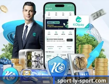 乐鱼 APP（leyu）